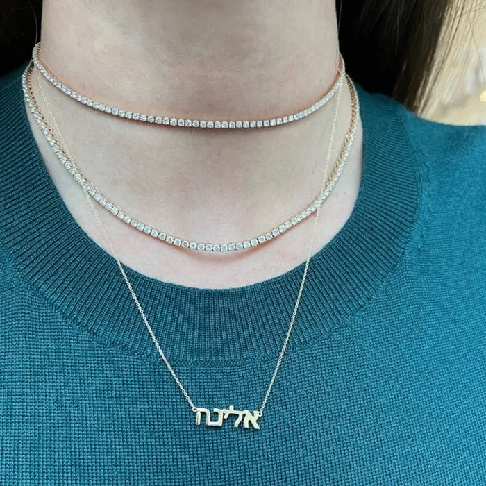 Necklaces Noush Jewelry Tiny Treasure Hebrew Name Gold Necklace
