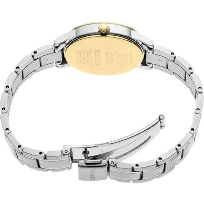 Seiko Womens Watch Essentials Champagne Dial Stainless Steel Bracelet SXDH04P1 SEIKO Bracelets Seiko Womens Watch Essentials Champagne Dial Stainless Steel Bracelet SXDH04P1 SEIKO Bracelets