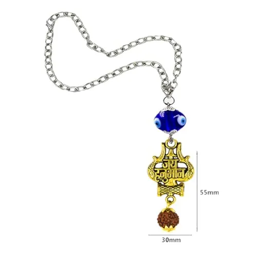 AFH Jay Hanuman Trishul Damaru Gold Evil Eye Charm Car Mirror Charm Decorative Hanging Ornament Dropshipped via Social Commerce Network Charm Necklaces