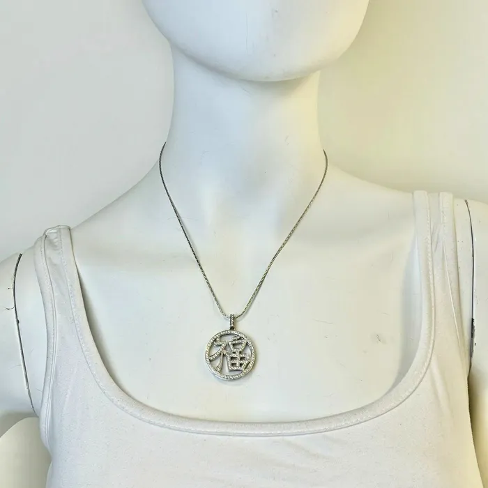Jewelry Necklaces 14K White Gold 18 Necklace with Diamond Fortune Pendant