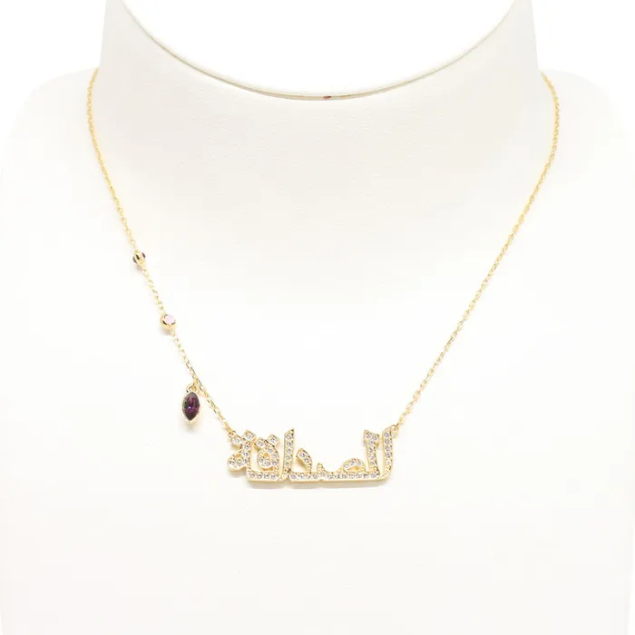 Swarovski Necklaces Swarovski Symbolic Friend Necklace Gold Tone